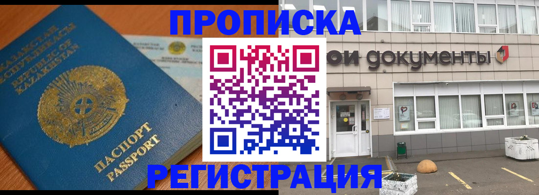 форма 3 в Торжоке